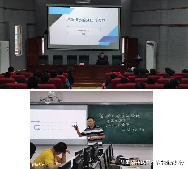 城口县顶岗支教,城口支教