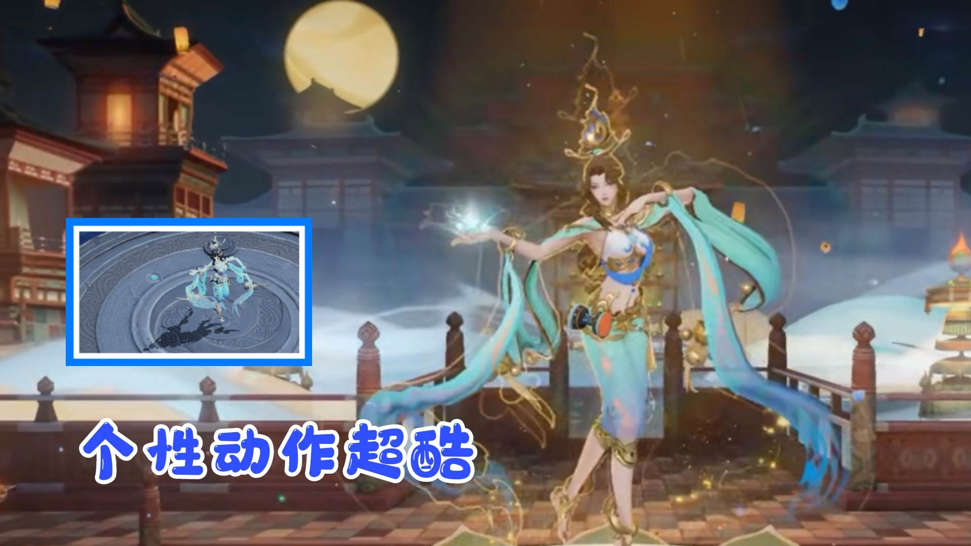 遇见胡旋什么时候上线正式服,遇见胡旋返场可以用传说卡买吗