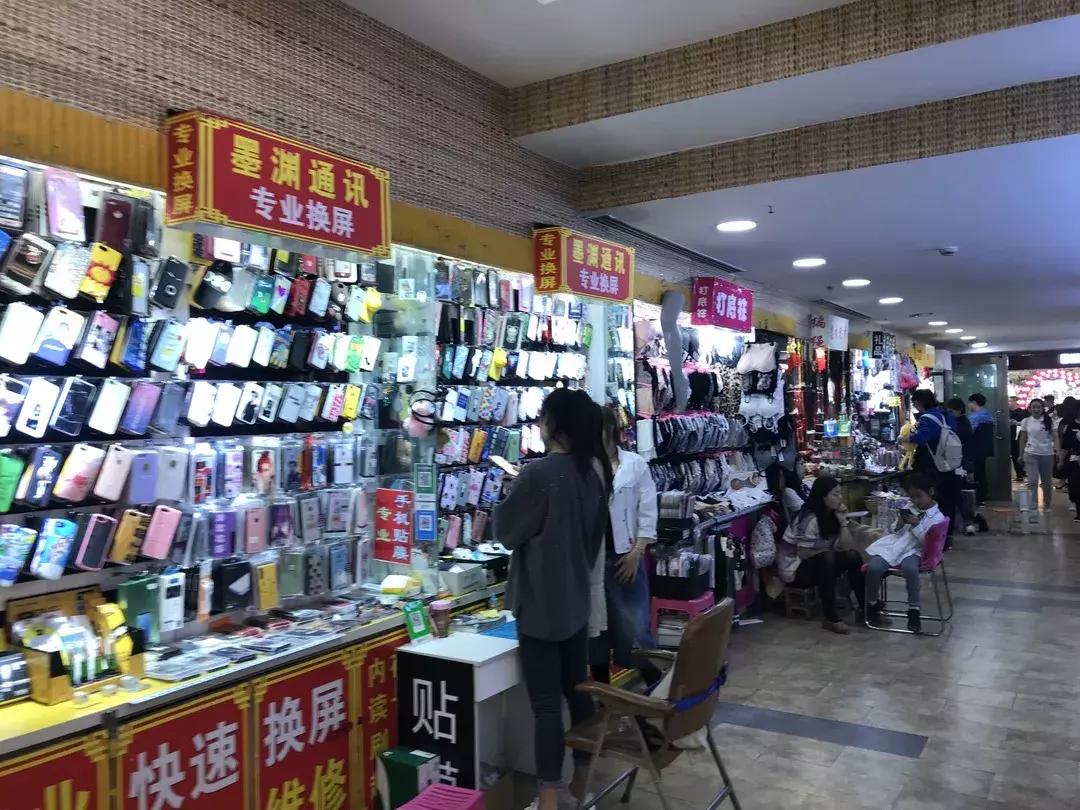 真实的骡马市,关于骡马市的记忆