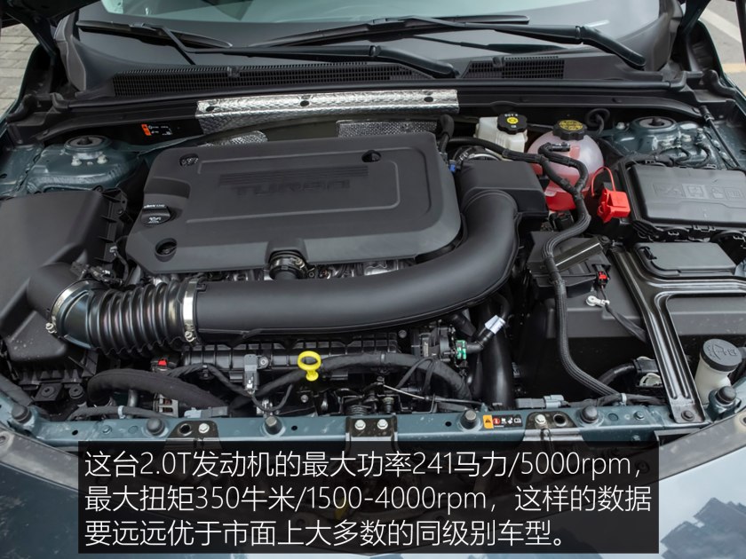 迈锐宝xl2020款二手车价格,二手车迈锐宝xl2.0t