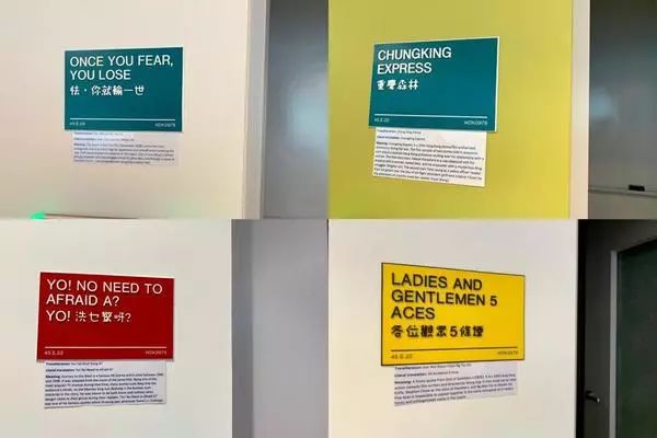 香港人超羡慕的Facebook新办公室，和内地大厂比怎么样？