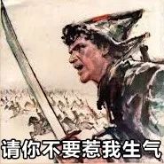 那些“奇葩歌名”歌单,让我认清了自己不会起标题的现实...