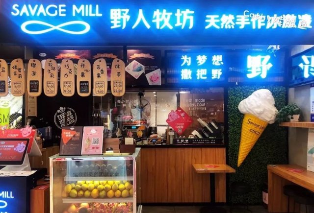 约会必去的5家餐厅,北京情人节三里屯