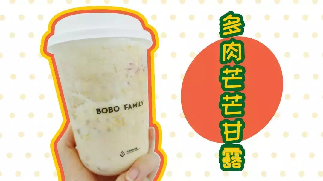 喜茶推荐哪款好喝冬天,喜茶推荐冬季低卡