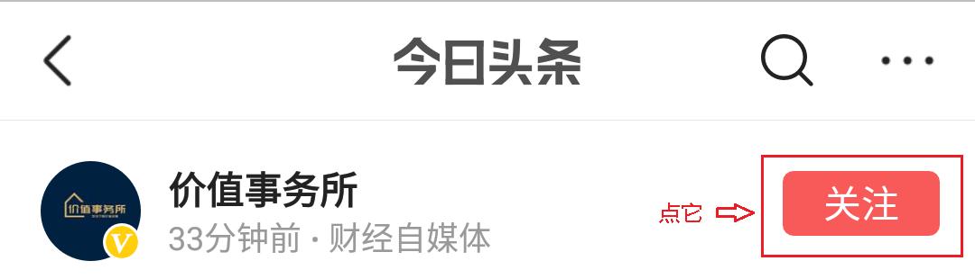 迪安诊断战略布局,迪安诊断深度分析预判