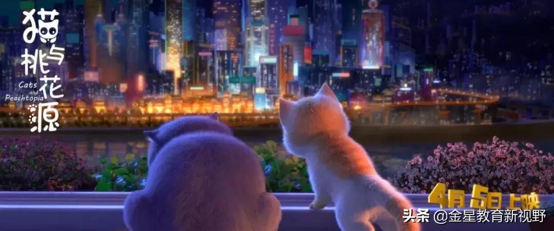 这些电影适合和孩子一起看,适合陪孩子一起看的影片