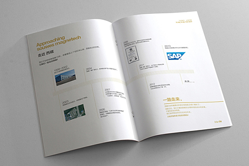 一本画册设计收费,设计一本书多少钱