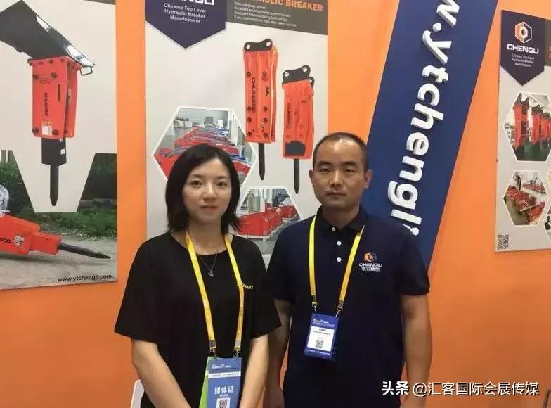 康马展,康马物交会节目