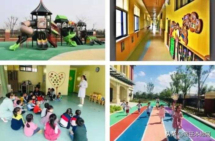 沭阳最牛民办学校,沭阳最牛逼学校