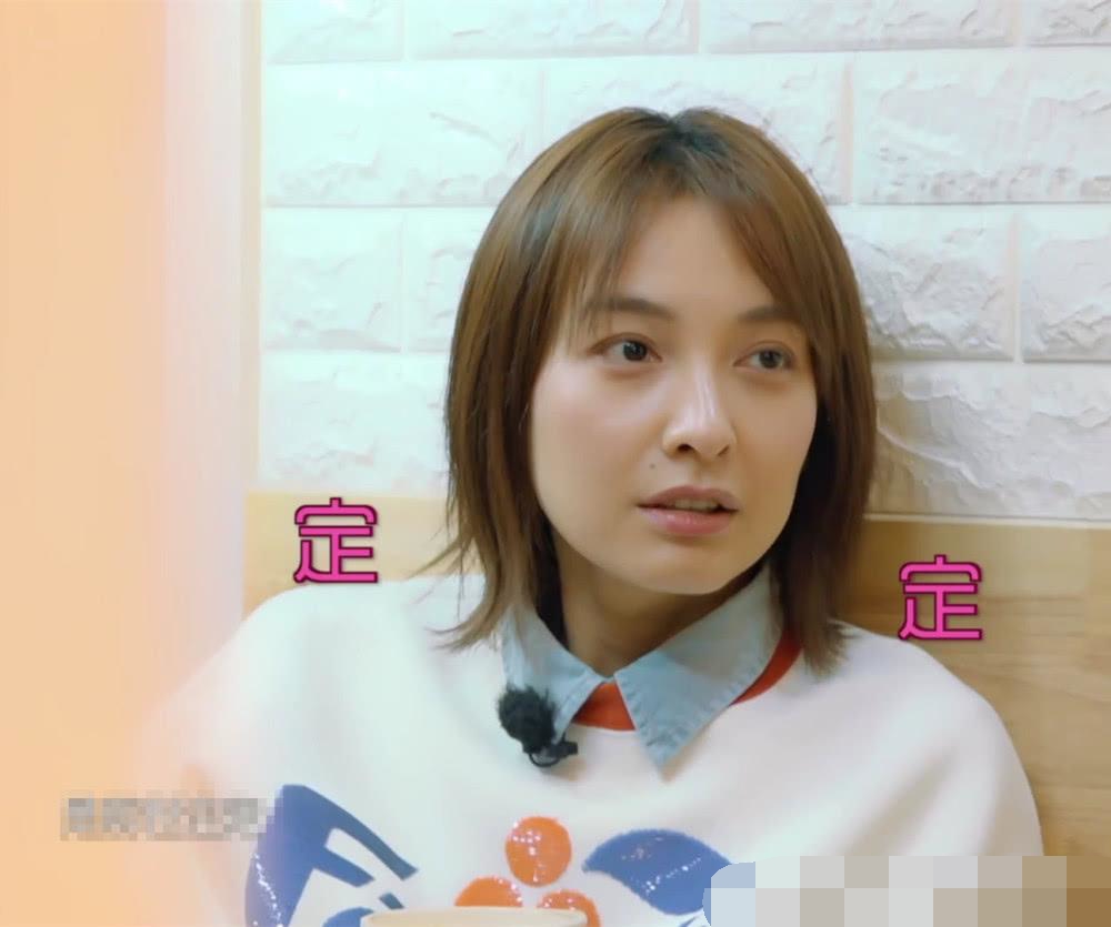 我家那闺女吴昕爸爸最后结束语,我家那闺女吴昕和杜海涛