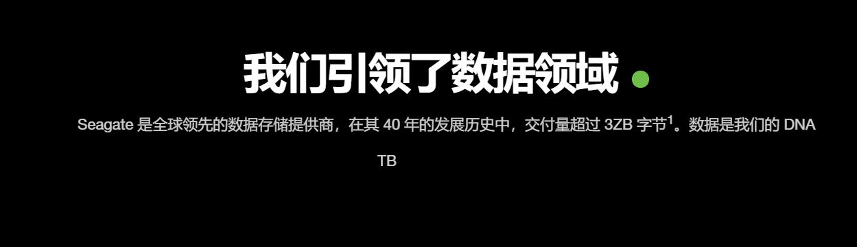 为什么要买移动硬盘,购买移动硬盘需要注意哪些问题