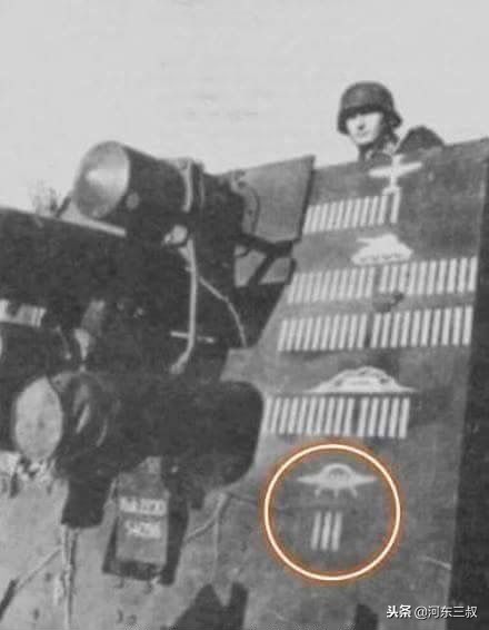 二战德国飞碟纪录片,二战空战英雄德国飞碟