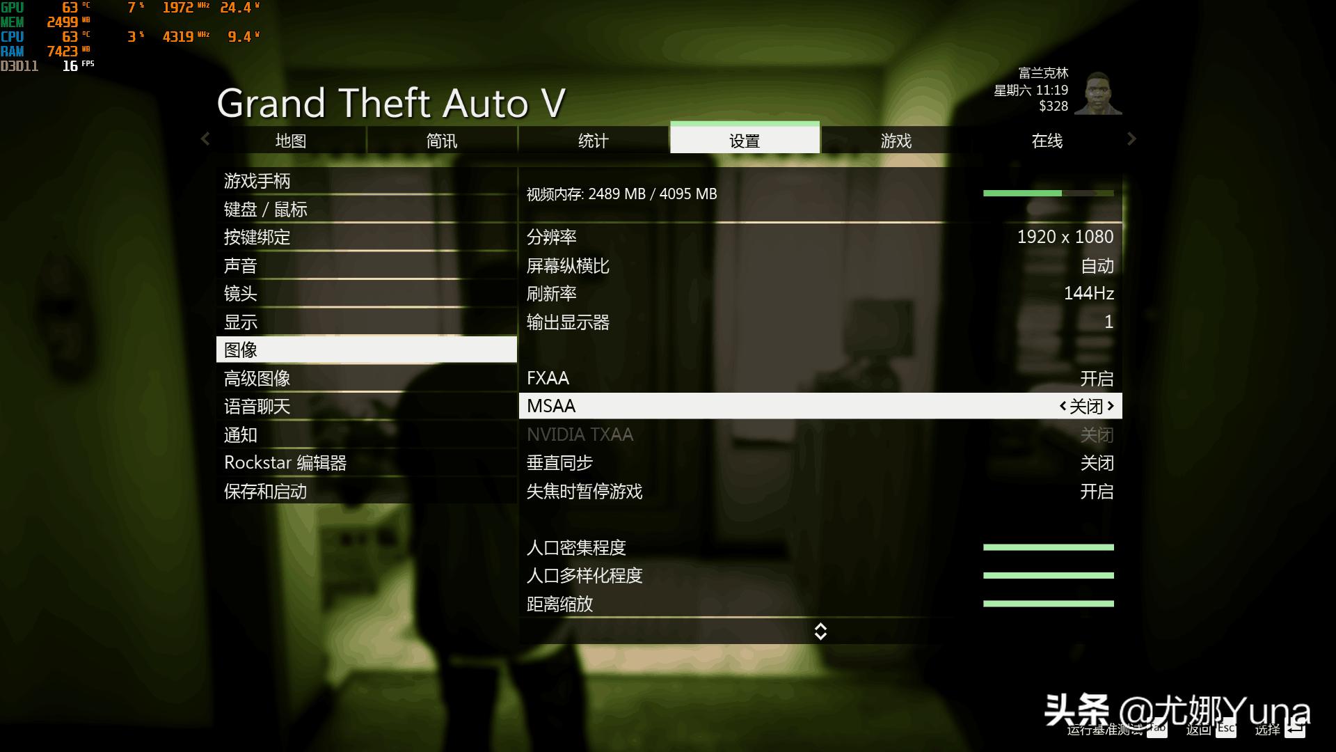 小米游戏本redmig2023测评,小米redmig游戏本3060测评