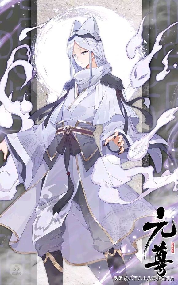 凡人修仙传韩立最强剑阵,凡人修仙传韩立进阶筑基期