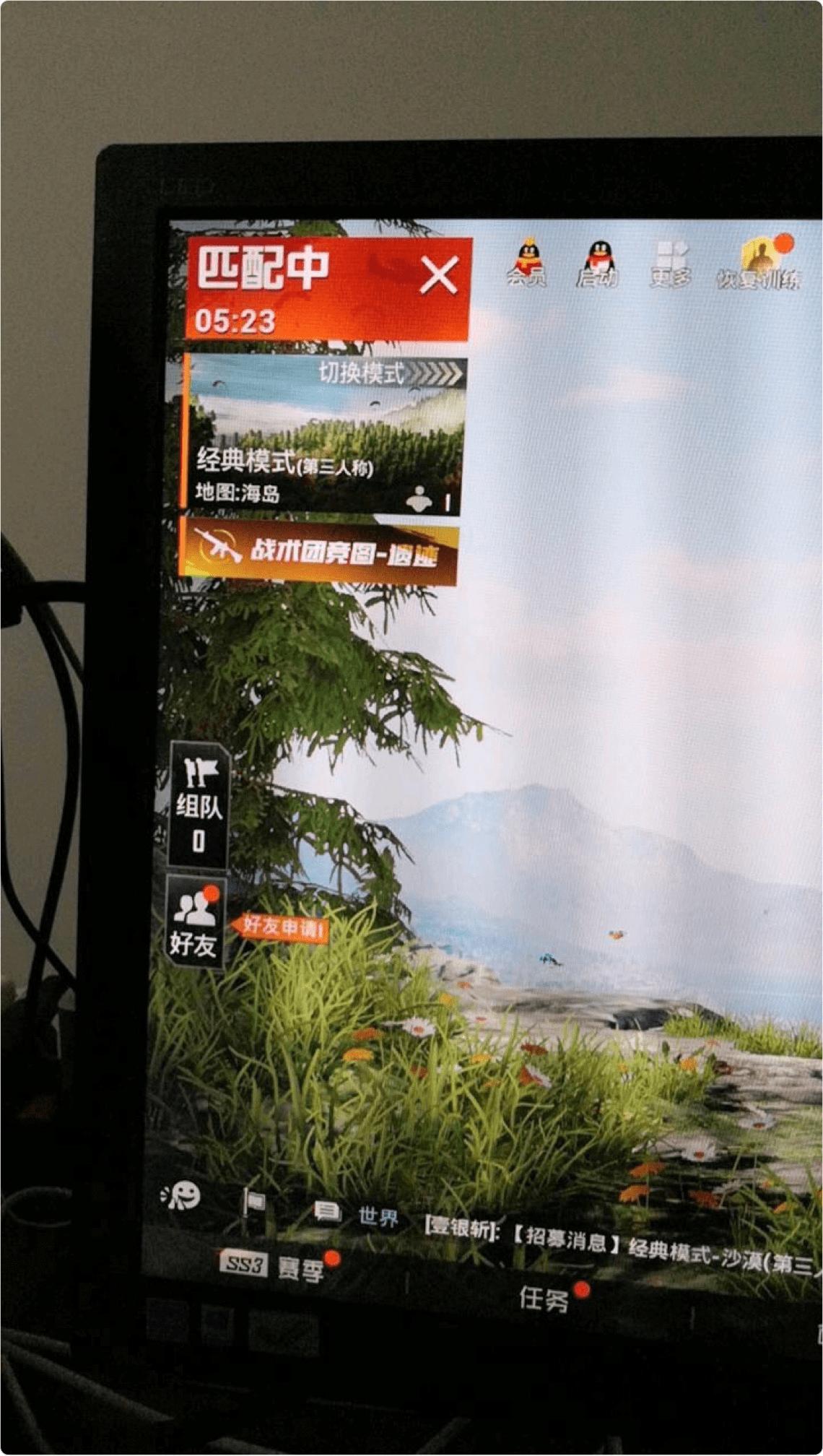 和平精英模拟器操作键位布局最好,和平精英新手模拟器最稳灵敏度