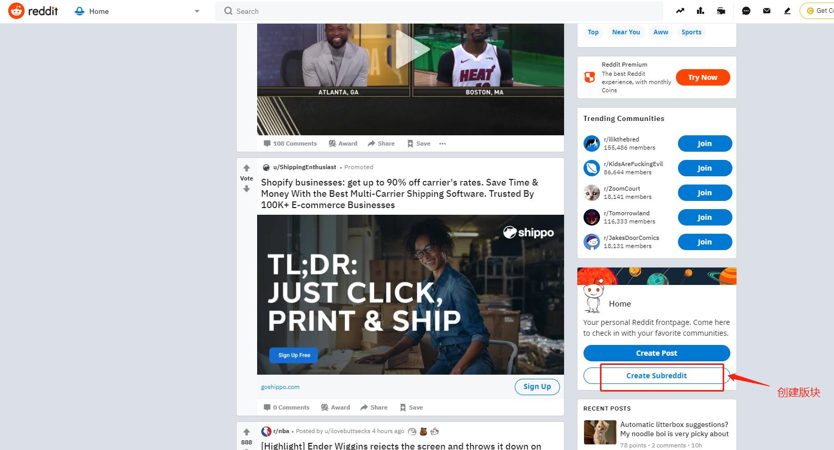 2022年免费推广的网站,2020年推广网站大全