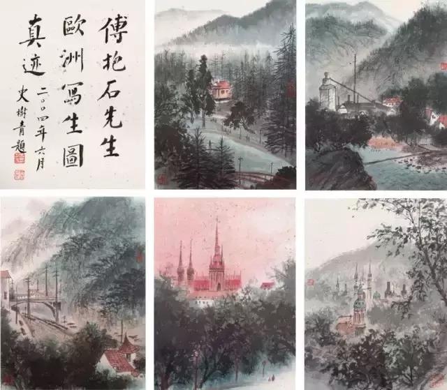 近现代维吾尔族人物画家,近现代画家谁的画最值钱