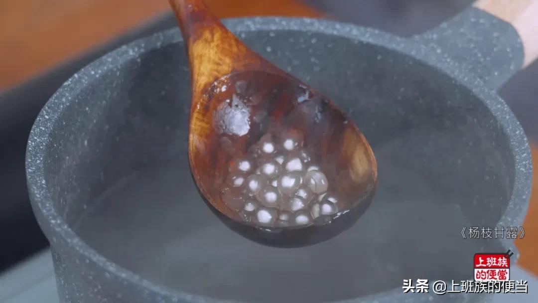 外面卖的甜品教程,外面卖10元自己在家做的美食