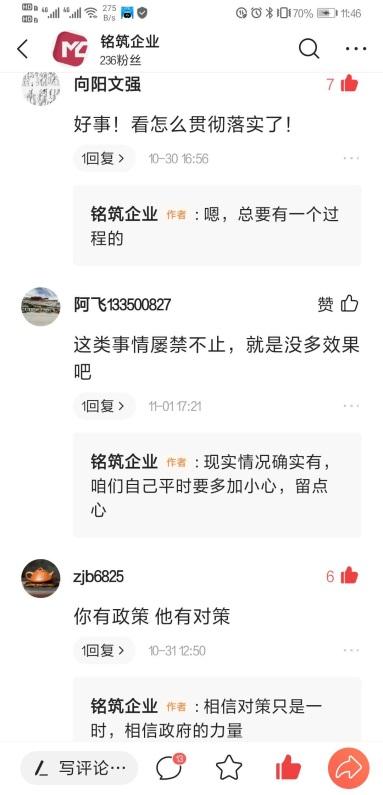 农民工没有劳务合同怎样讨要工资,农民工没有劳动合同怎么讨要工钱