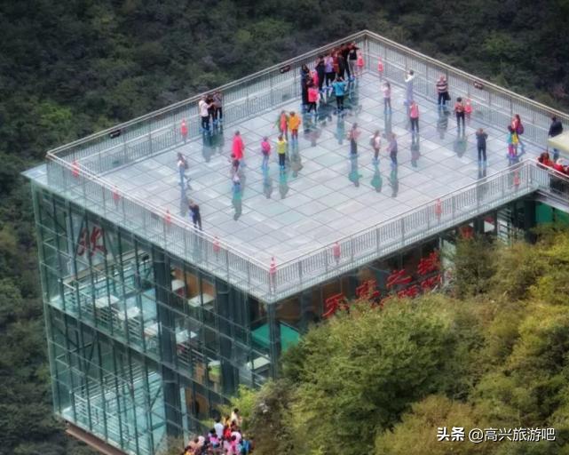 太行山大峡谷八泉峡天空之城,太行山大峡谷天空之城视频