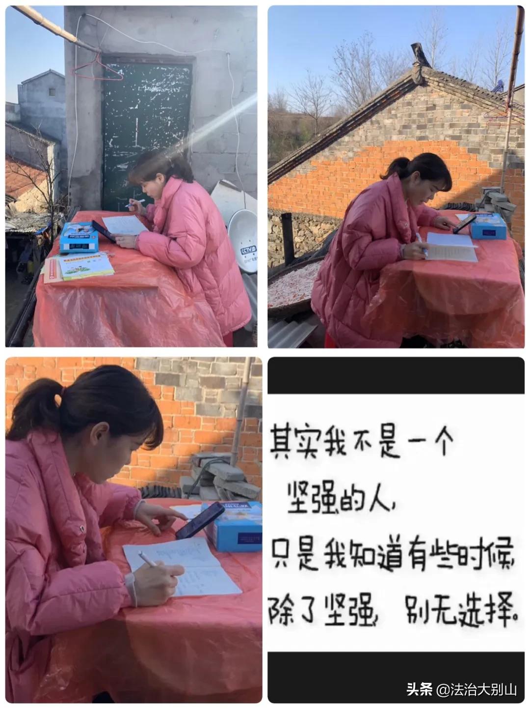 疫期，一位深圳黄冈籍教师的宅家纪实