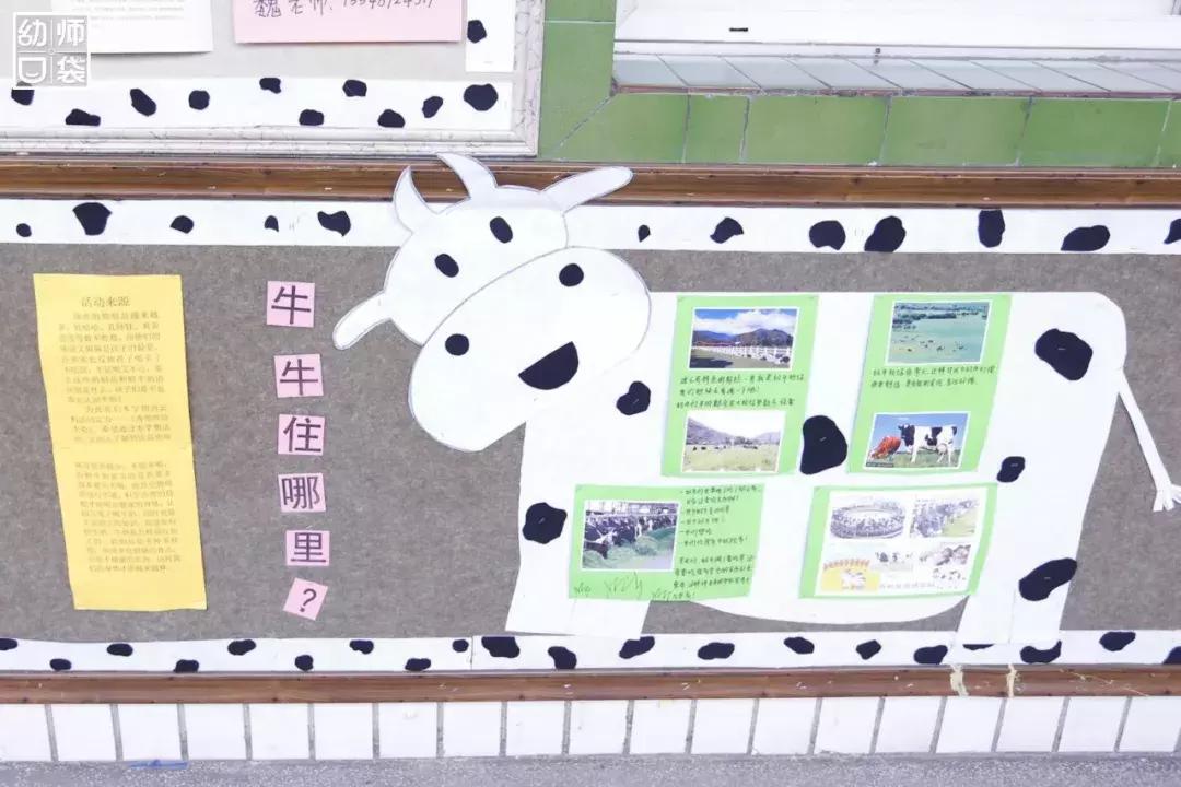 空间小、经费不足、面临*迁拆**，这家幼儿园却给出了满分的环境