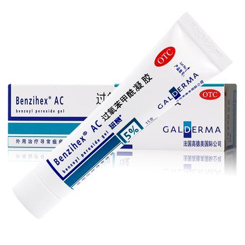 皮肤科的药品有哪些,皮肤科激素药膏指南