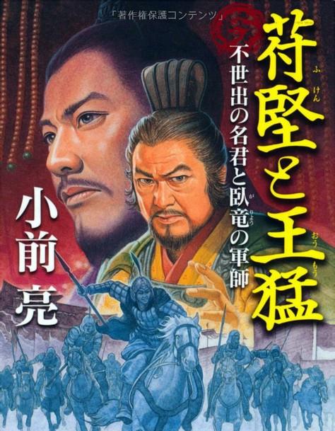 民族团结中国梦原文,中国梦在民族团结方面的体现