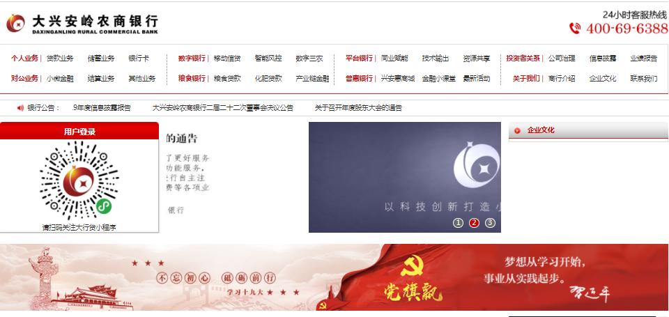 助贷小微企业,助贷公司帮你贷的成功率多少