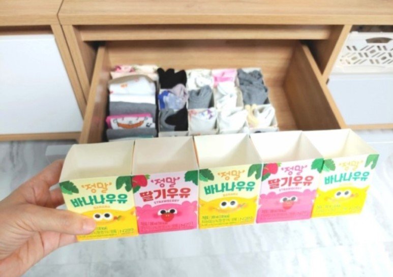 竖牛奶箱怎么改造收纳盒,纯牛奶盒子可以做成什么收纳