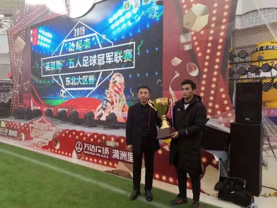 2023赛季英超球队巡礼,球队巡礼比利时