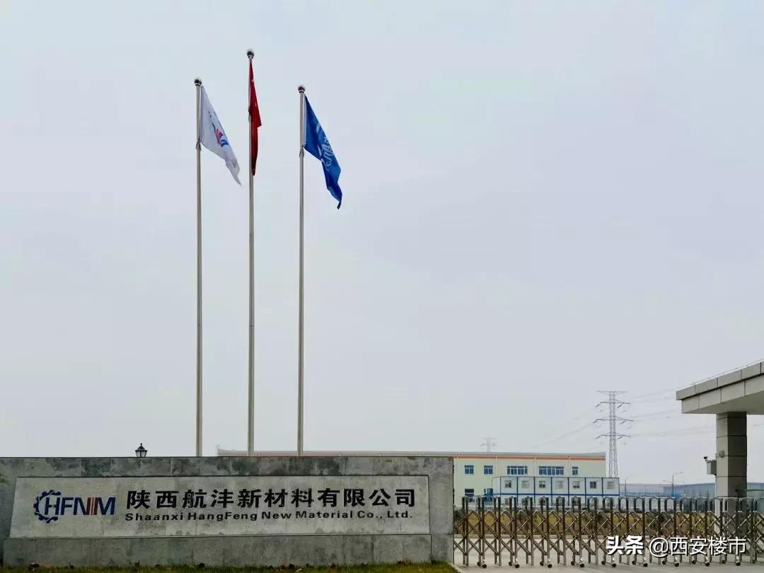 创新港现场考察,创新港真实照片