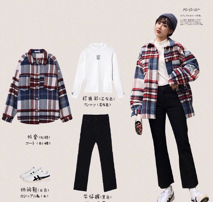 秋天穿衣搭配的小技巧,秋季穿搭合辑让你每天不重样