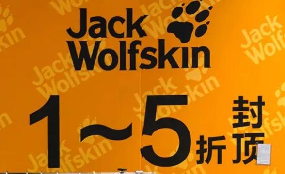王府井大街东安市场,王府井步行街东安市场