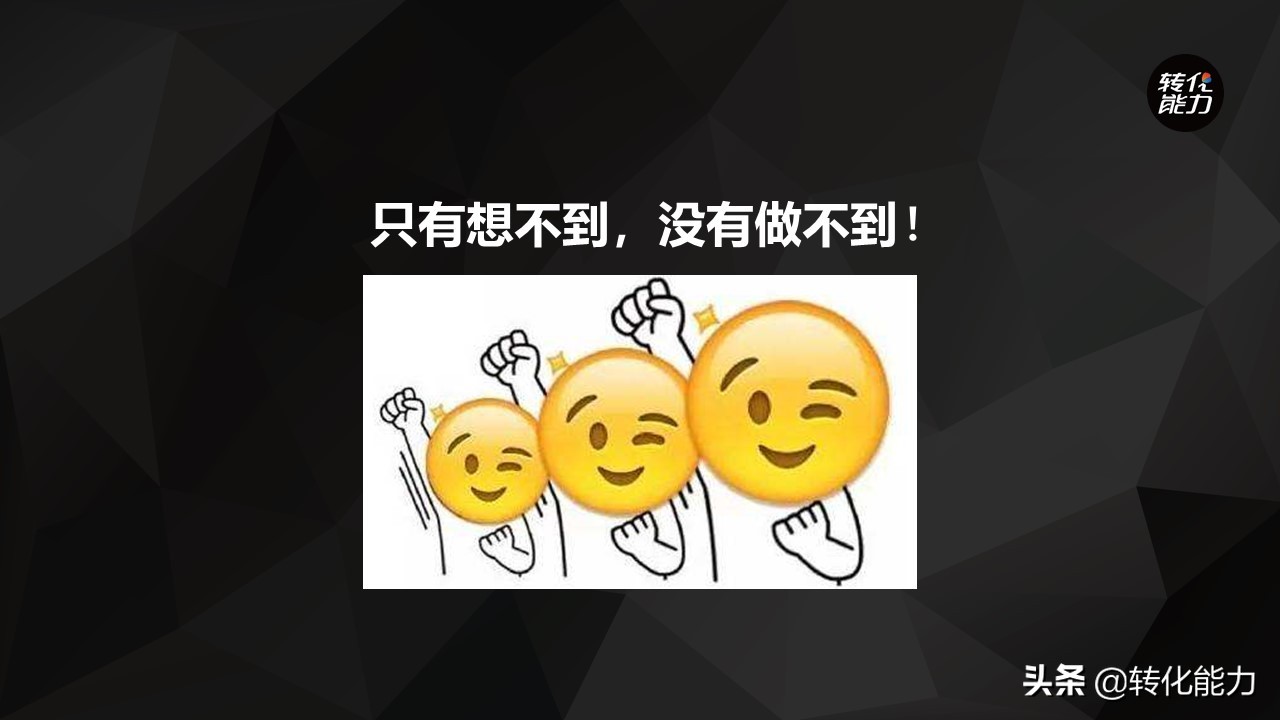 怎样提高销售能力和话术视频讲座,如何提高销售口才和销售技巧