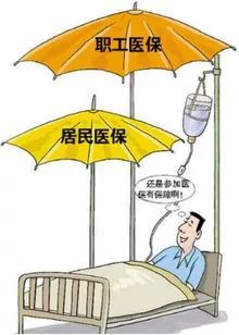桂平市医疗保险要怎么交,桂平城乡医疗保险缴费