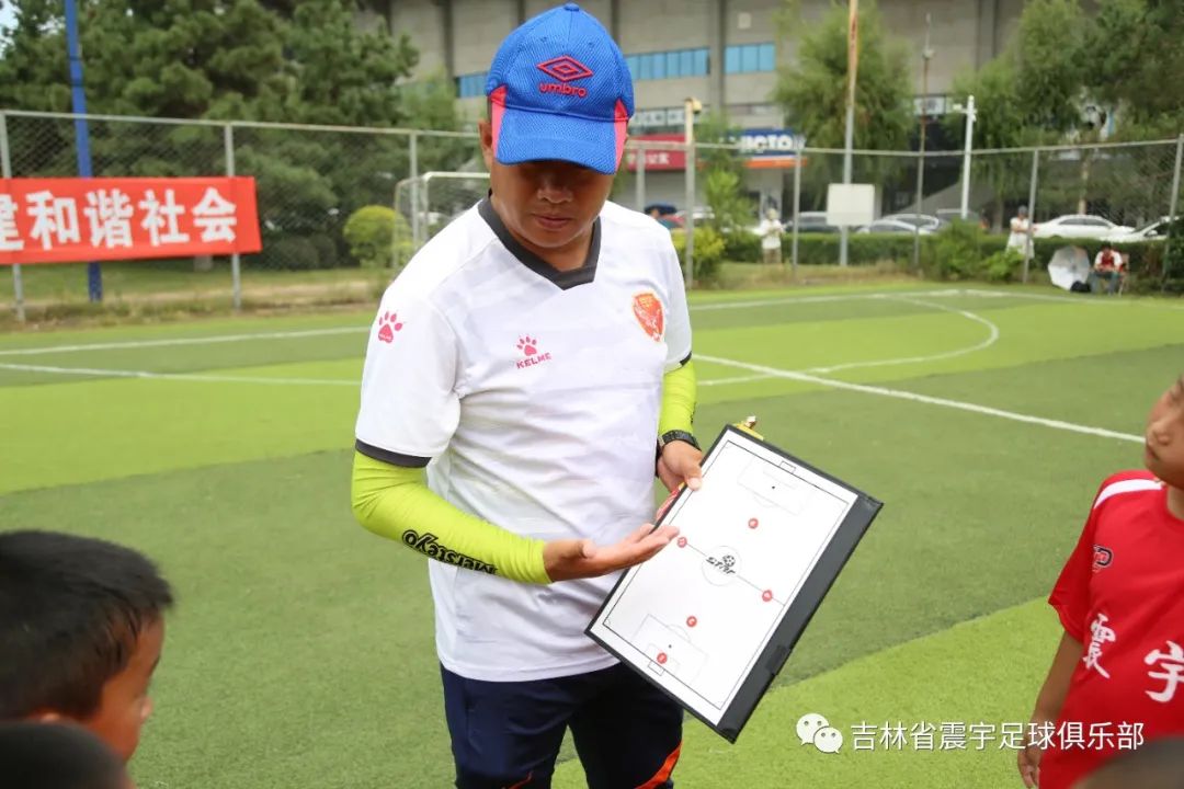 长春市二道区足球春城杯,2021年长春市足球业余联赛春城杯