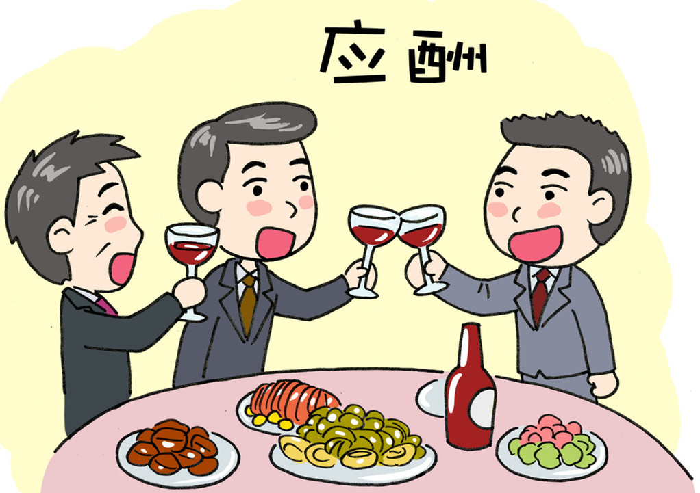 如何扩大人脉圈子,人脉就是超级圈子