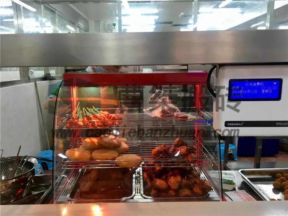 郴州一中新校区有初中部吗,郴州市一中什么时候搬到新校区