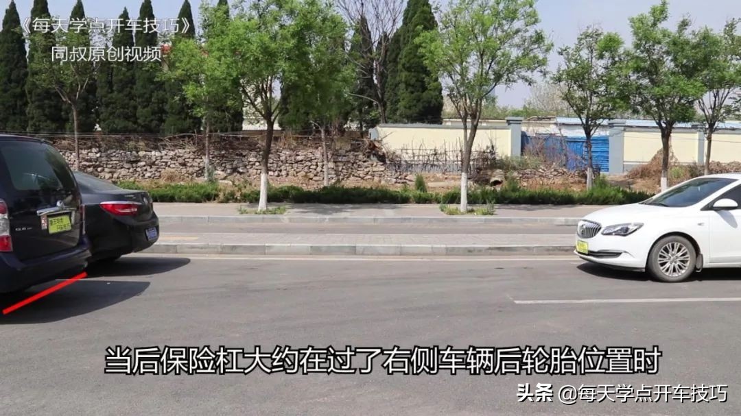 侧方位停车入库判断与前车车距,侧方停车前后车距太窄怎么入库