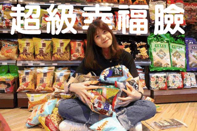 再不逛街买衣服,多久没逛街了自己都忘了