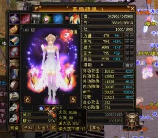 天龙怀旧服丐帮真的弱吗,天龙怀旧服丐帮vs各门派