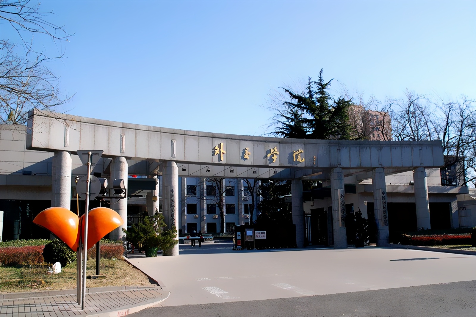 国内占地面积最大的大学,全国占地面积最大的10所大学排名