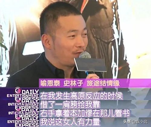 成名后爸爸去世，不婚却爱上小10岁女主播，“吕秀才”的跌宕人生