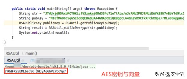 鎵嬫満杞欢鍙互琚叆渚靛悧,濡備綍闃茶寖榛戝鍏ヤ镜app