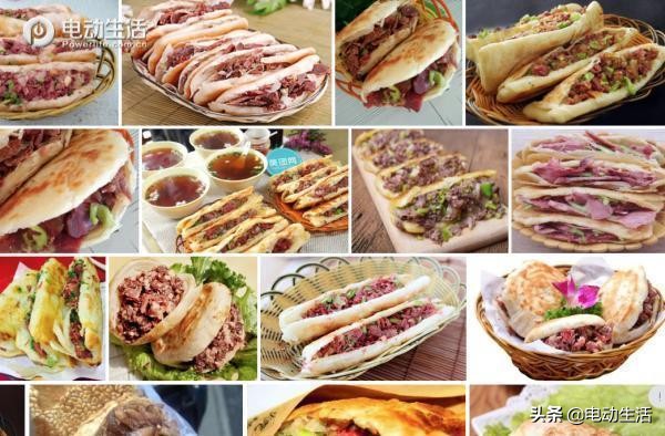 车续航实际测试,44路车真实故事视频