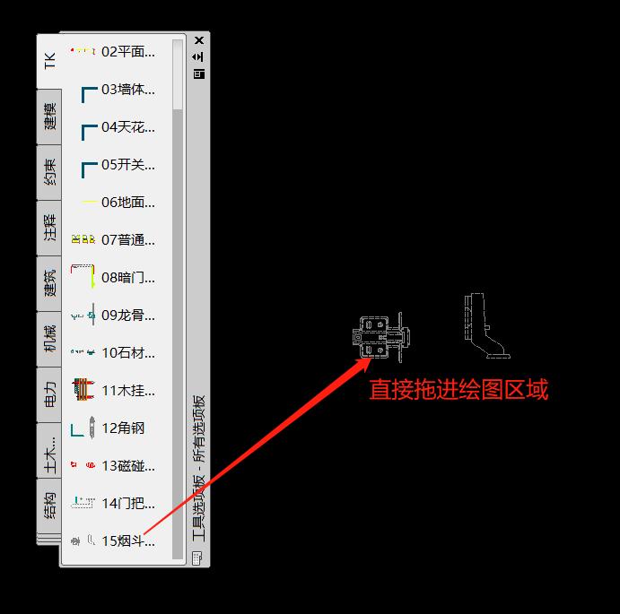 你一定不知道的cad绘图技巧,cad必会的10个常用技巧