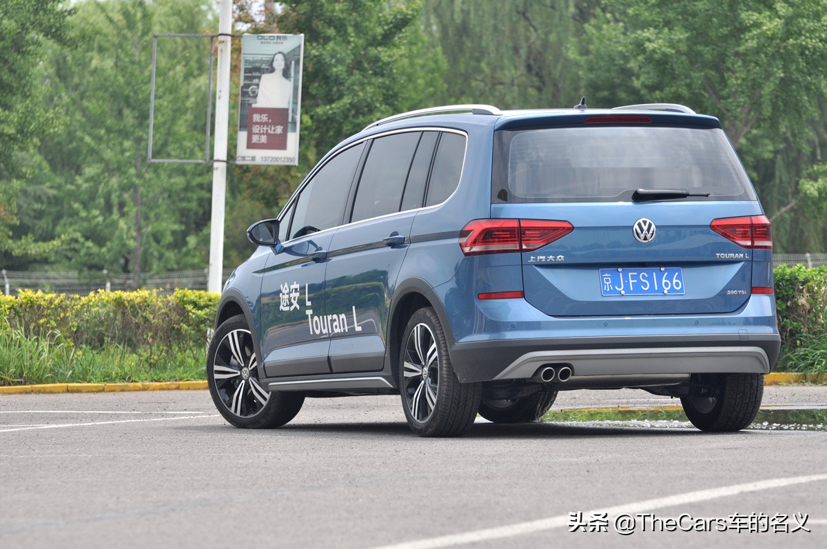 大众途安2021款拓界版落地多少钱,试驾途安l拓界