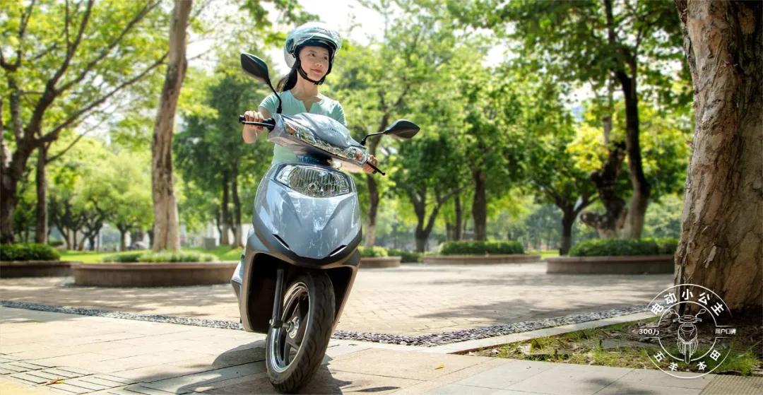 五羊本田净原v-sun电动车,五羊本田净原电动车简易款