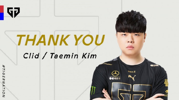 geng炮轰clid,clid与上单互相怒视原因